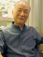上半身